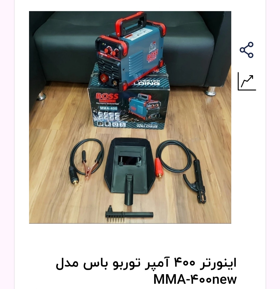 اینورتر 400 آمپر توربو باس مدل MMA-400new