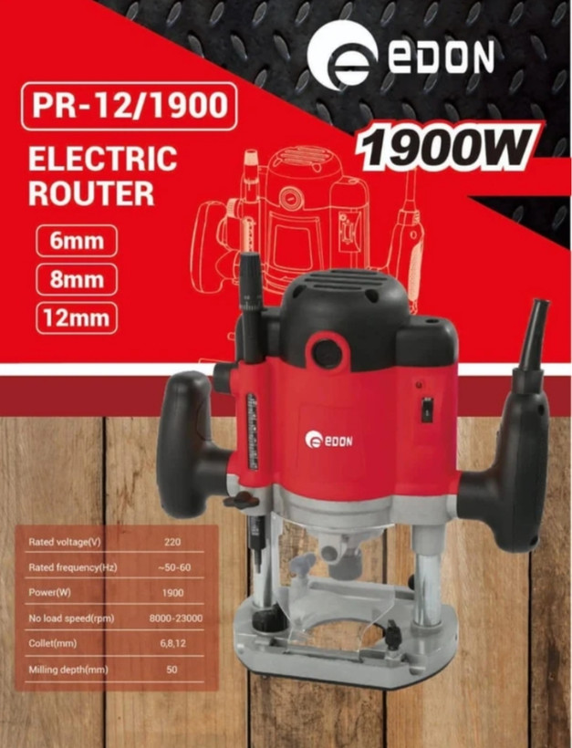 اور فرز نجاری بزرگ ۱۹۰۰ وات ادون مدل PR-12/1900