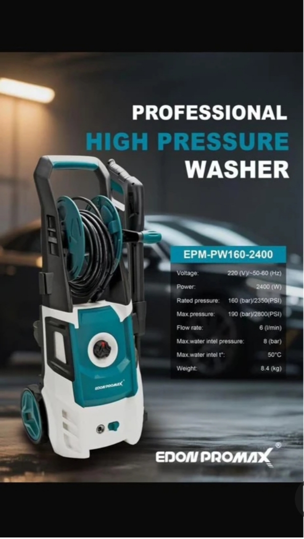 کارواش دینامی ۱۶۰ بار ۲۴۰۰ وات ادون پرومکس مدل EPM-PW160-2400