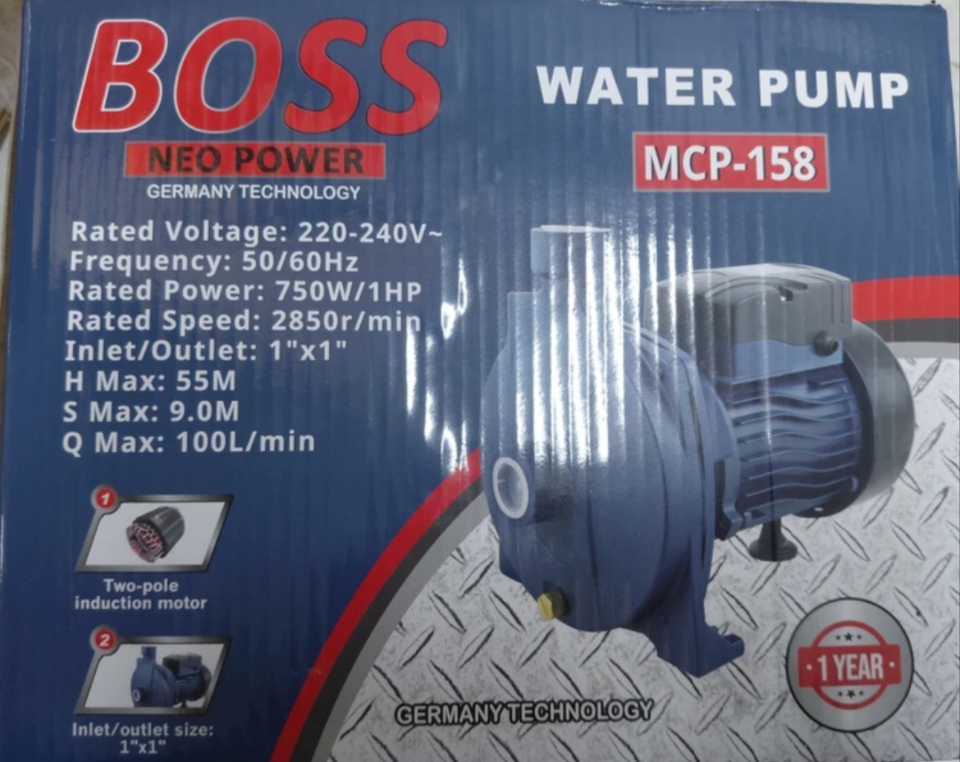 پمپ آب 1 اسب 1 اینچ بشقابی باس مدل MCP-158