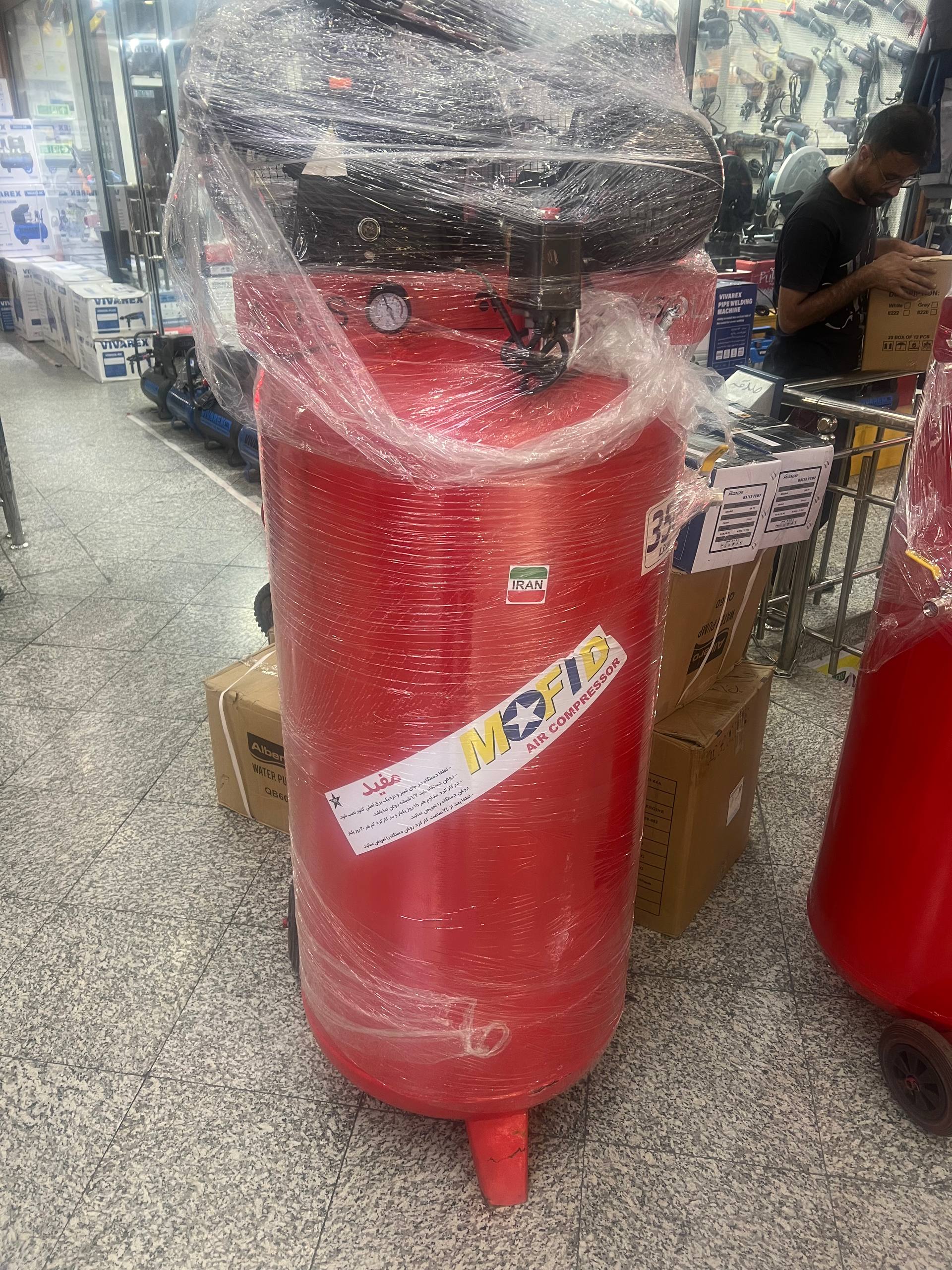 کمپرسور 350 لیتری مفید