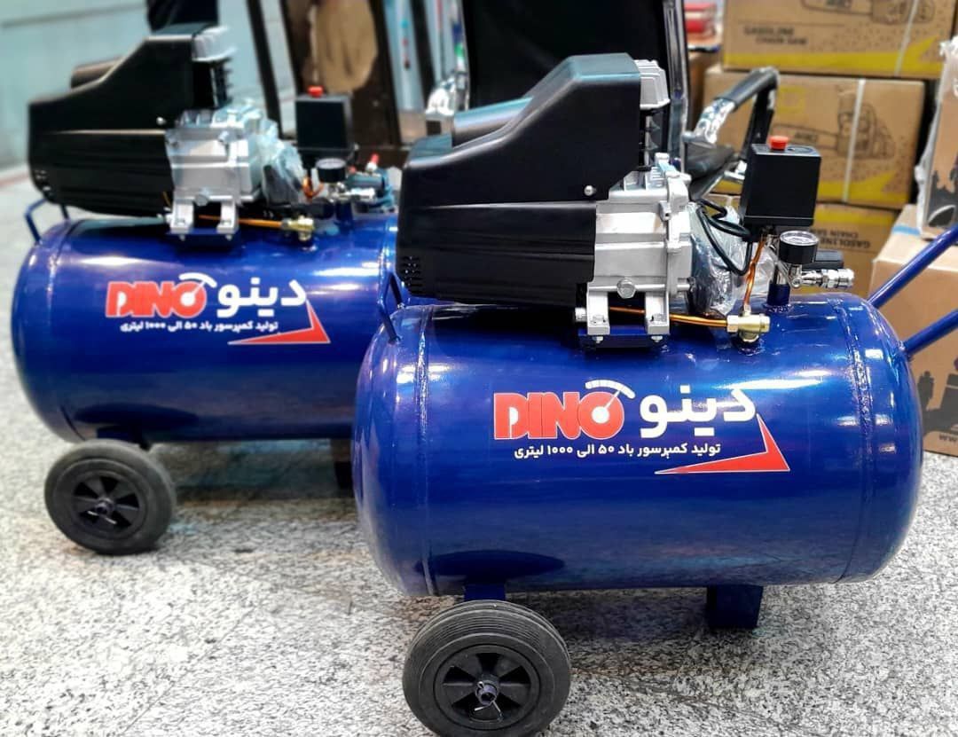کمپرسور 100 لیتری کوبله دینو