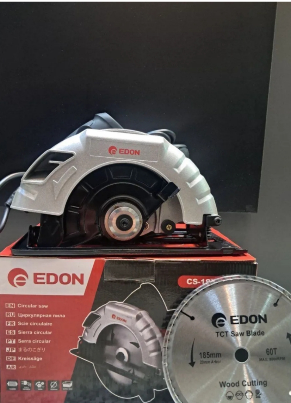 اره گردبر نجاری ۱۶۵۰ وات ادون مدل CS-185/1650