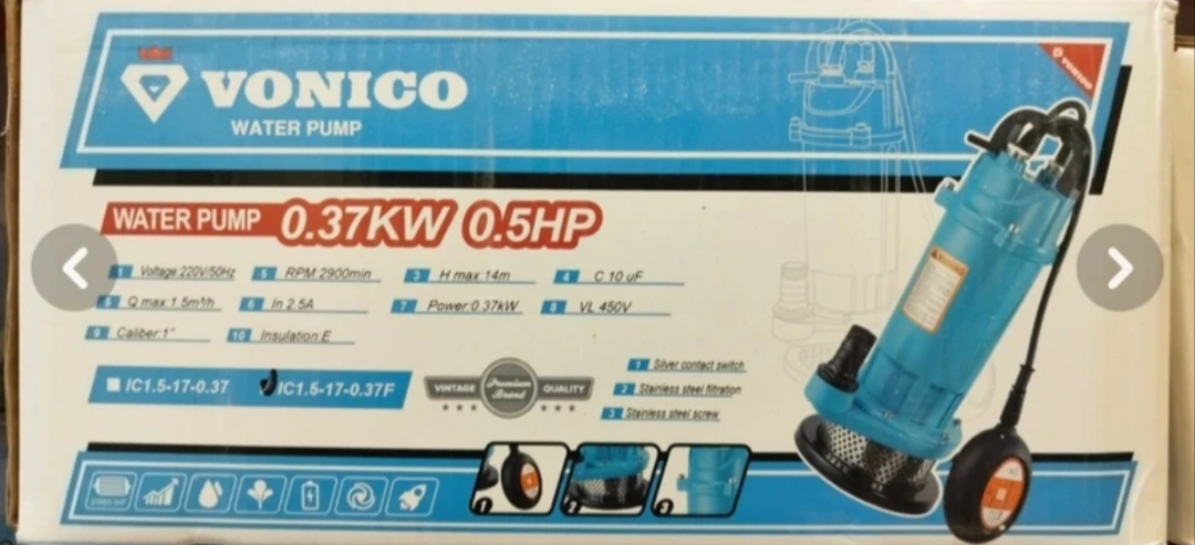 کفکش 1 اینچ 17 متری فلوتردار ونیکو مدل IC1.5-17-0.37F